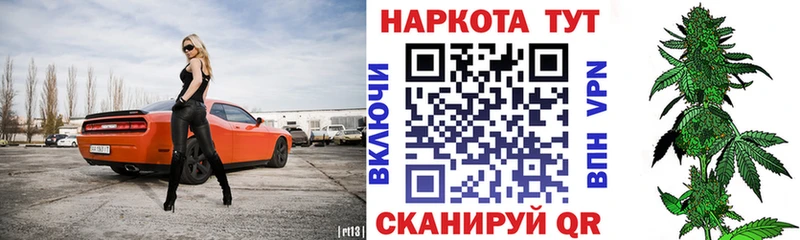 Где продают наркотики Каспийск АМФ  A-PVP  Гашиш  Бошки Шишки  Меф мяу мяу  Cocaine 