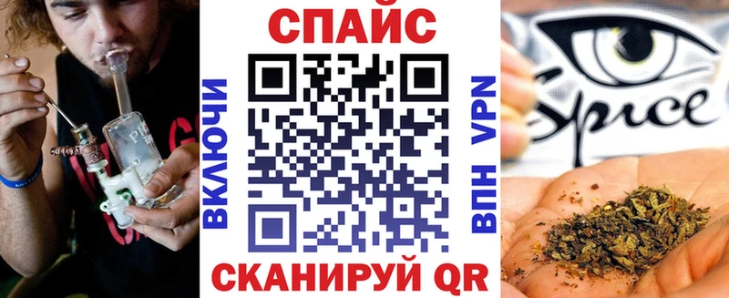 купить закладку  Каспийск  Бутират BDO 33% 