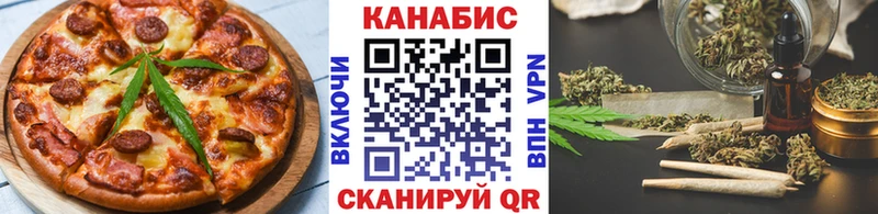 магазин  наркотиков  Каспийск  даркнет телеграм  Еда ТГК марихуана 
