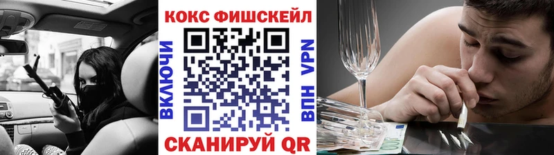 КОКАИН 98%  Каспийск 