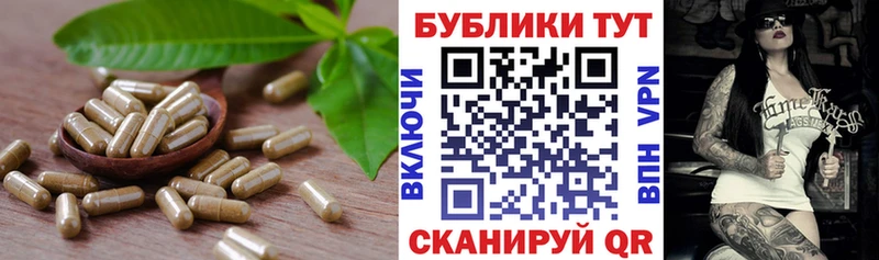 ЭКСТАЗИ louis Vuitton  продажа наркотиков  Каспийск 