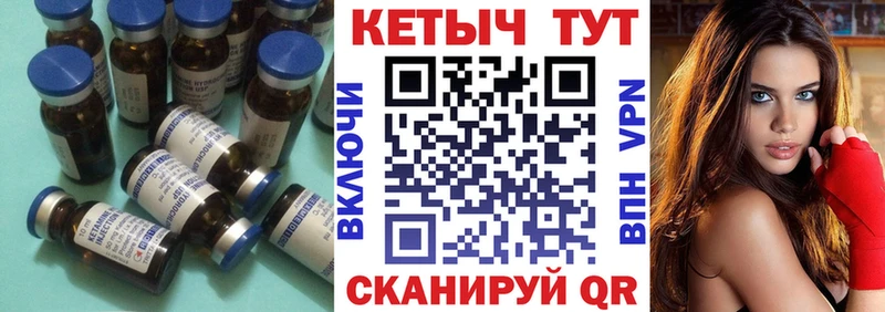 цены наркотик  MEGA ONION  Кетамин ketamine  Каспийск 