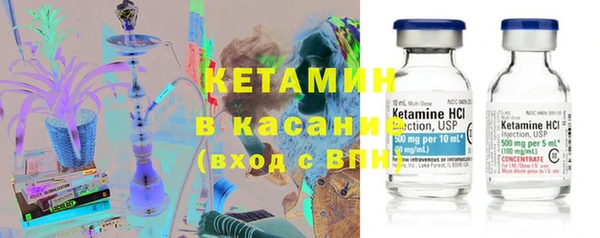 крисы Верхнеуральск