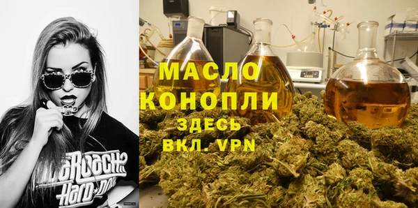 а пвп мука Бородино