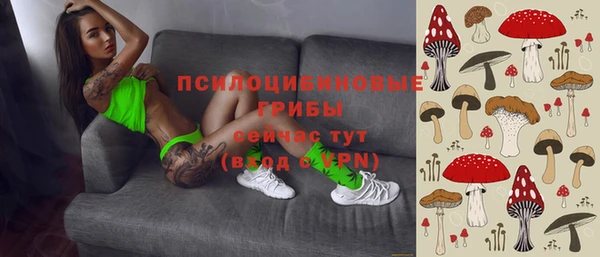 меф VHQ Бронницы