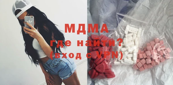а пвп мука Бородино