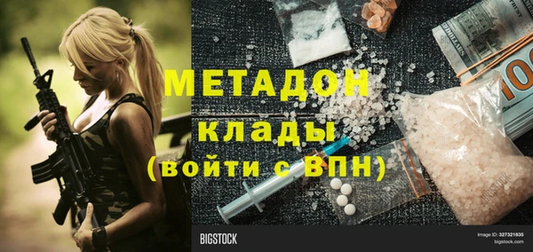 СК Верея