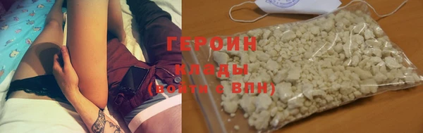 а пвп мука Бородино