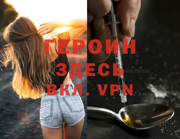 СК Верея