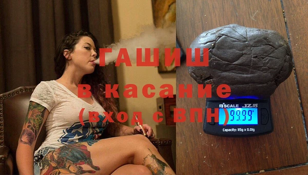 СК Верея