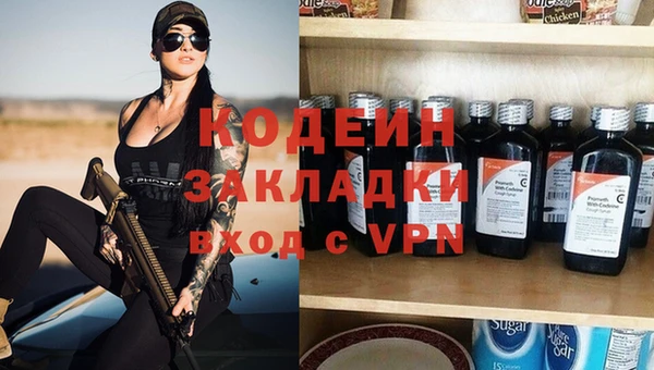 СК Верея
