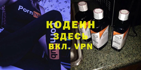 а пвп мука Бородино