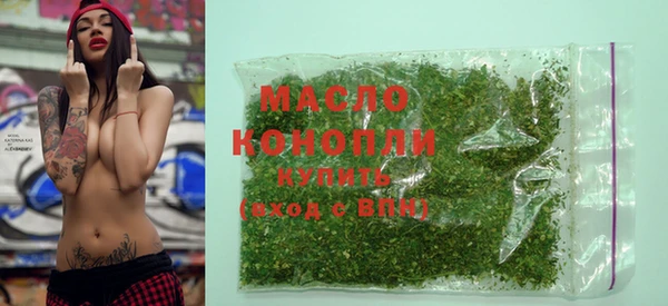 а пвп мука Бородино