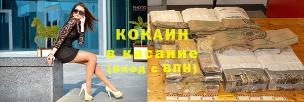 крисы Верхнеуральск