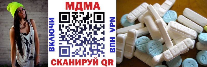 MDMA Molly  Каспийск 