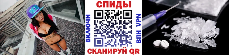 Первитин пудра  shop Telegram  Каспийск 
