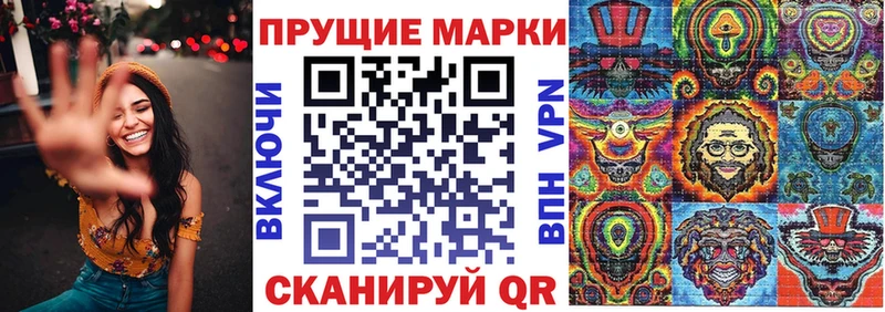kraken как зайти  Каспийск  Марки NBOMe 1,8мг 